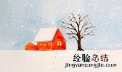 冬天的文案甜甜的 冬天的甜蜜文案