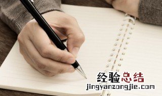 跟着别人一起起哄用个成语来形容他 跟着别人一起起哄用个成语来形容