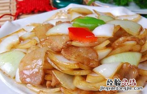 洋葱生吃好还是熟吃好 高血压洋葱生吃好还是熟吃好