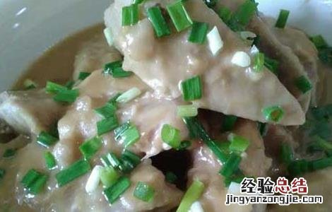 芋头去皮时手痒怎么办 芋头去皮后手痒怎么办