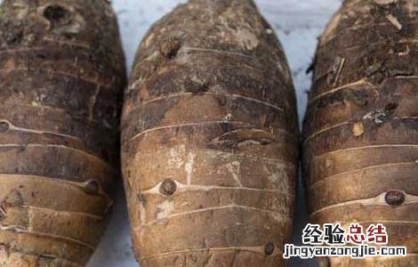 芋头怎么去皮手不痒 小芋头去皮手怎么会痒