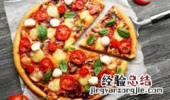 九寸的披萨有多大适合几个人吃 九寸的披萨有多大对比参照物