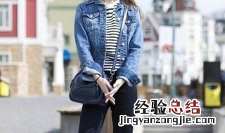 黑裤子弄84变成红色了咋办 84把黑裤子变成红色咋办呀