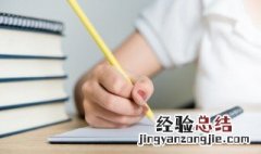 召的组词和拼音 汉字召的组词