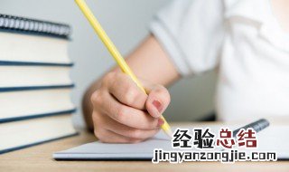 召的组词和拼音 汉字召的组词