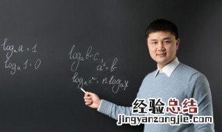 简短的教师节祝福语 盘点简短的教师节祝福语