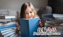 霜的组词和拼音 汉字霜的组词