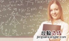 教师资格证面试报名流程是怎样的 教师资格证有何面试报名流程