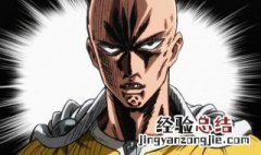 一拳超人猜拳第几集 动画一拳超人的简介信息