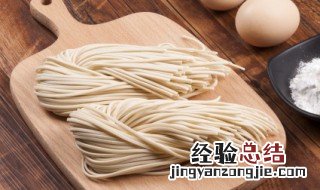 宝宝牛肉面怎么煮 牛肉面怎么煮