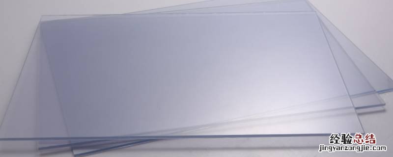 透明pvc发黄,有没有什么处理办法? 透明pvc发黄怎么处理