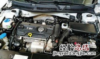 14款宝来自动落锁怎么调 14款宝来自动落锁怎么调时间