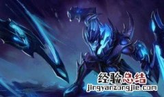 术士灵魂收割者附魔 灵魂收割者BUFF完美换装
