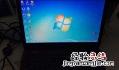 正在扫描和修复驱动器不动 怎么办