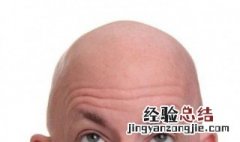 头发少剃光头有用吗 可以不可以剃头来增发