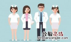 制药工程专业就业方向 制药工程专业就业方向简述