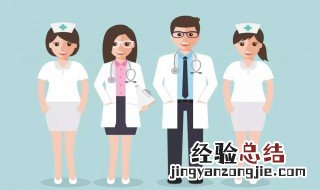 制药工程专业就业方向 制药工程专业就业方向简述