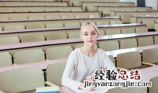 《中国古代寓言故事》手抄报内容 中国古代寓言故事手抄报文字内容