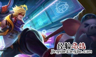 王者荣耀怎么快速掉隐藏分 王者荣耀怎么快速降低隐藏分