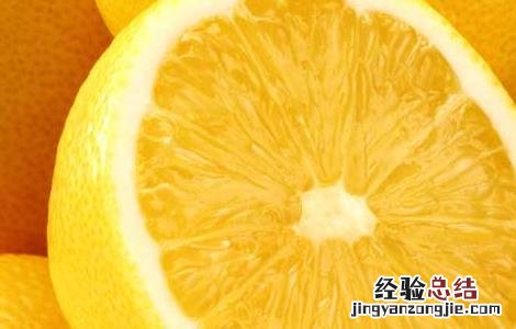 柠檬的功效与作用 柠檬的功效与作用泡水喝的功效