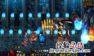 dnf稀有染色剂什么颜色好看 dnf稀有染色剂效果
