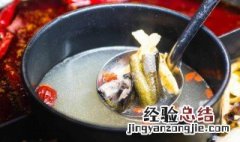 黄鳝汤什么人不能喝 鳝鱼汤不适合什么人