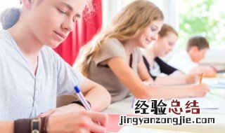 古代qq群名称大全 古代群聊的群名字