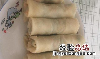 揭西春卷怎么做好吃 揭西春卷怎么做
