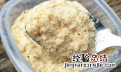 虾皮粉怎么吃好吃 虾皮粉怎么吃