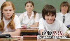 人生海海山山而川不过尔尔是什么意思 怎么理解人生海海山山而川不过尔尔