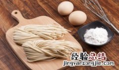 挂面蒸面条的制作方法和步骤 挂面做蒸面条怎么做