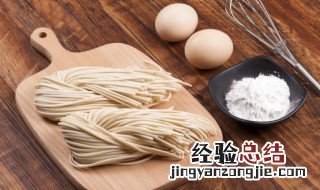 挂面蒸面条的制作方法和步骤 挂面做蒸面条怎么做