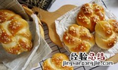 乳酪花环面包的做法 奶酪花卷怎么做