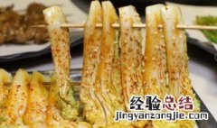 娃娃菜怎么烤不会糊 烧烤娃娃菜怎么烤不糊