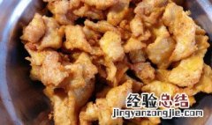 千张小酥肉的做法 千张小酥肉的做法和配料