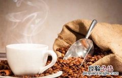 运动前喝咖啡的好处与坏处 喝咖啡的好处与坏处
