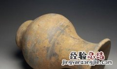 甔甀是什么意思