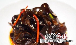 青芥木耳的做法 青芥冬葱拌木耳