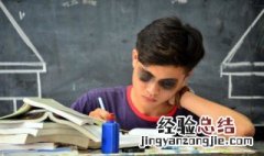 customs怎么读音 customs怎么读