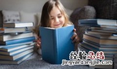 绨是什么意思 nⅰd是什么意思