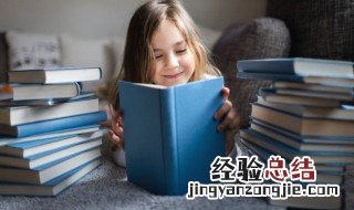 绨是什么意思 nⅰd是什么意思