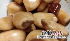 腌干蒜头的教程 干的大蒜怎么腌制好吃