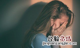 心痛无法入睡的心情句子 心痛无法入睡的心情句子精选