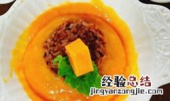芒果红米饭的家常做法 芒果红米饭怎么做
