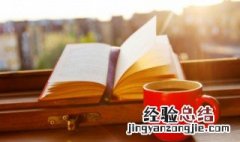 湛怎么组词 湛怎样组词