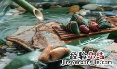 豆沙包粽子为什么煮不熟 豆沙馅粽子为什么煮熟心是硬的