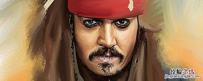 杰克船长是不是永生的 杰克船长永生吗