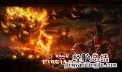 魔兽世界历史全剧情 魔兽世界历代剧情