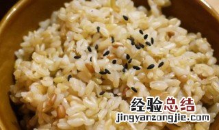 糙米怎么煮才好吃 糙米怎么煮好吃又营养