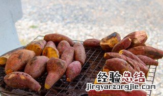 烤地瓜家里怎么做 外面的烤地瓜怎么做的